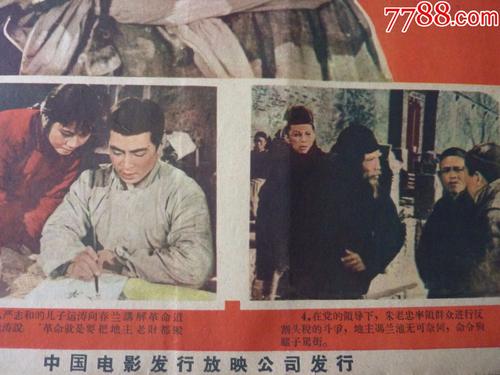 卡米尔蒙特护理学院市场营销文凭证书